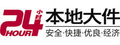 石龙8-500吨吊车出租起重吊装公司